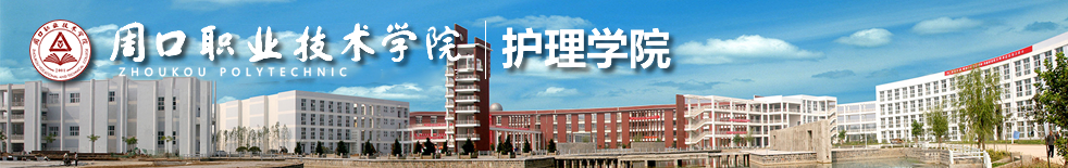 谈球吧平台app入口